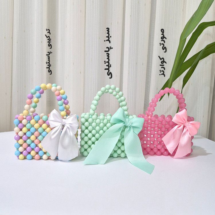 مینی بگ مرواریدی پاپیون 🎀
